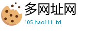 新奥2025年天天开好彩则2025新奥天天开好彩新奥好彩免费